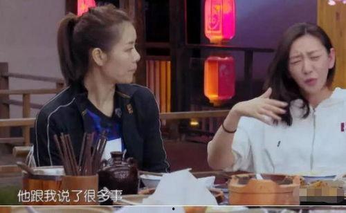 娱乐吃瓜酱搭伙过日子,揭秘明星圈搭伙过日子的秘密生活