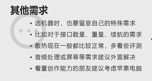 娱乐吃瓜 推文文案怎么写,揭秘热门事件幕后真相