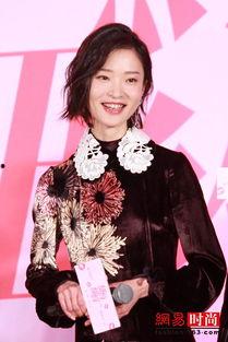 娱乐圈吃瓜杜鹃是谁,吃瓜群众热议的焦点